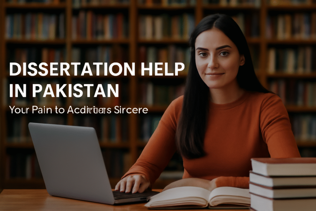  Dissertation Help 